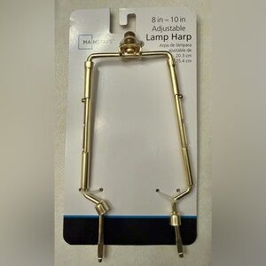 Mainstays Brass Tone Adjustable Lamp Harp - Metal Finish 8 - 10 inches